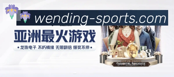 问鼎app官方平台发展历程