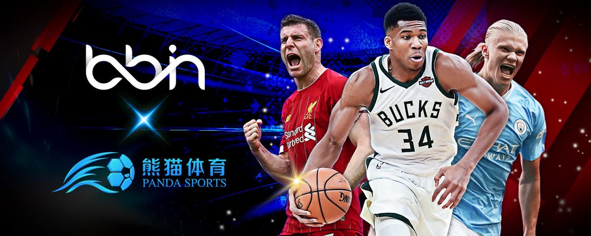穩定了場上